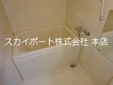 ロイヤルシティⅡ 風呂画像