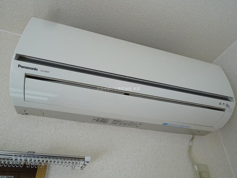 スターターハウス その他1