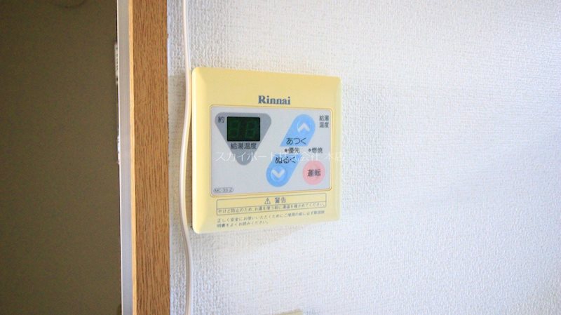 スターターハウス その他11
