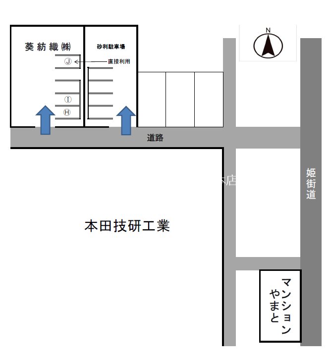 マンションやまと その他17