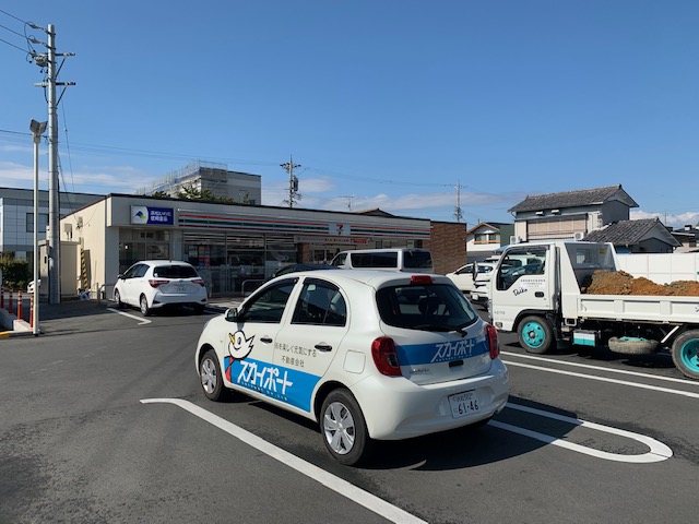 マンションやまと 周辺画像1