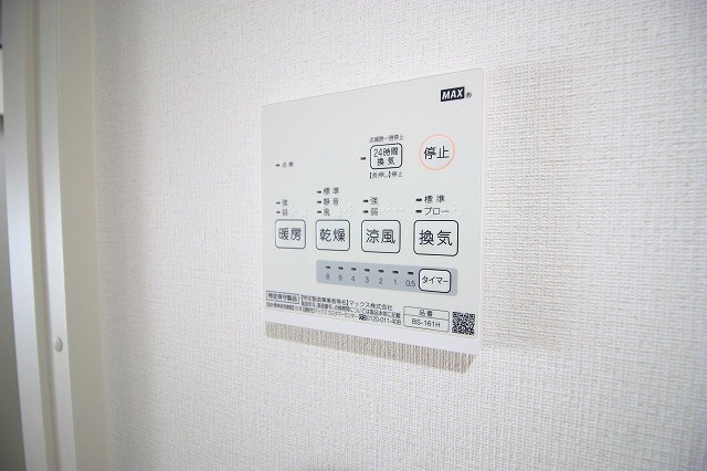 マンションヒカリⅡ その他14