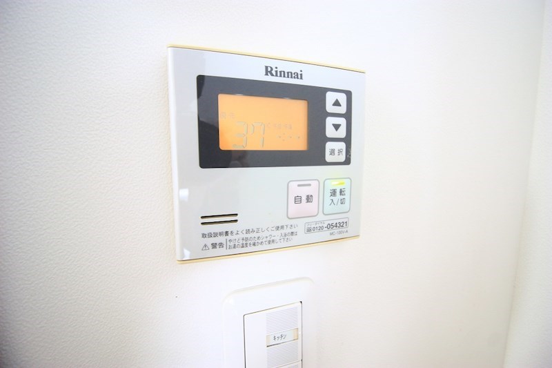 ロイヤルパーク浜松幸 その他5