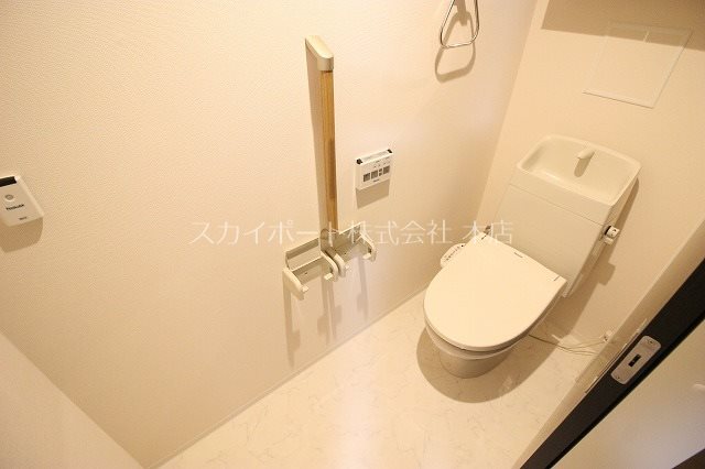 Double Rainbow その他2