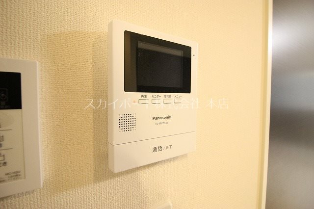 Double Rainbow その他4