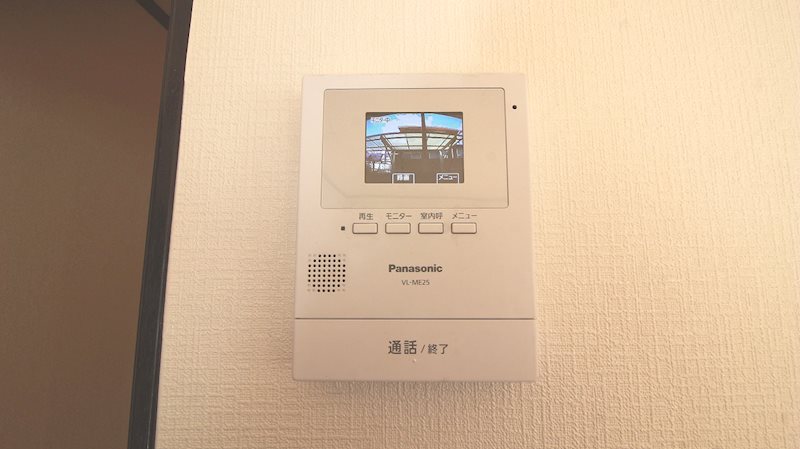 ニューブリッジハイツ その他3