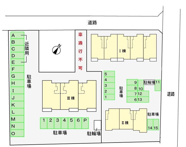 シャンプラトーⅠ その他6