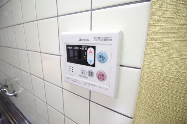 アベニュー泉 その他4