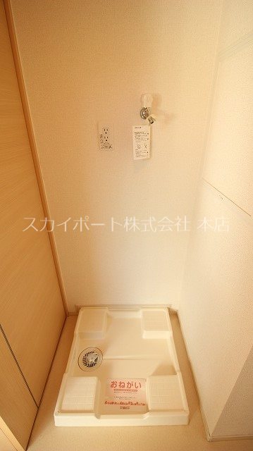 リバーサイドガーデン その他15