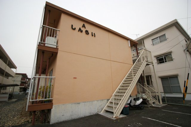 しんらいＡ 外観