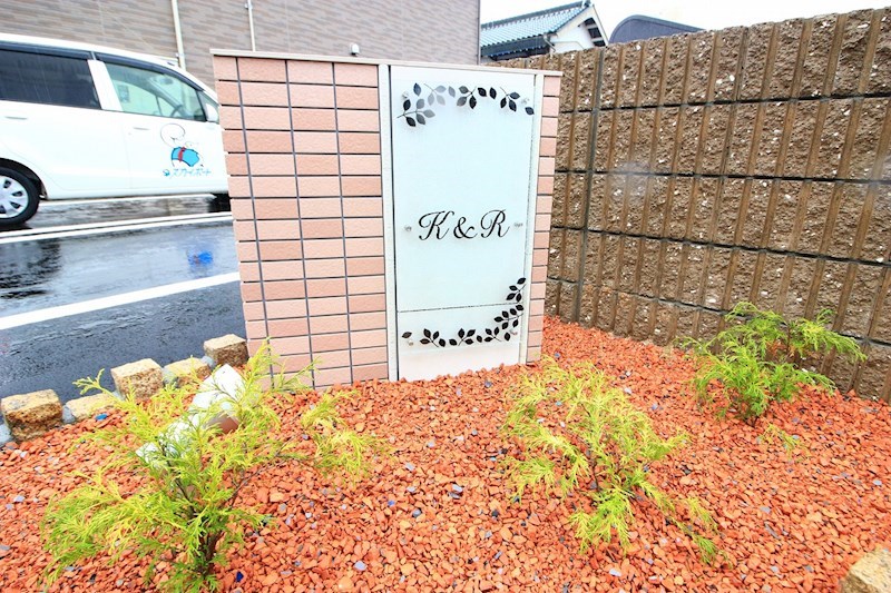 K&amp;amp;R その他29