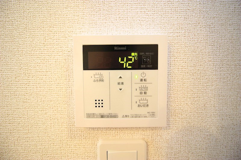 K&amp;amp;R その他17