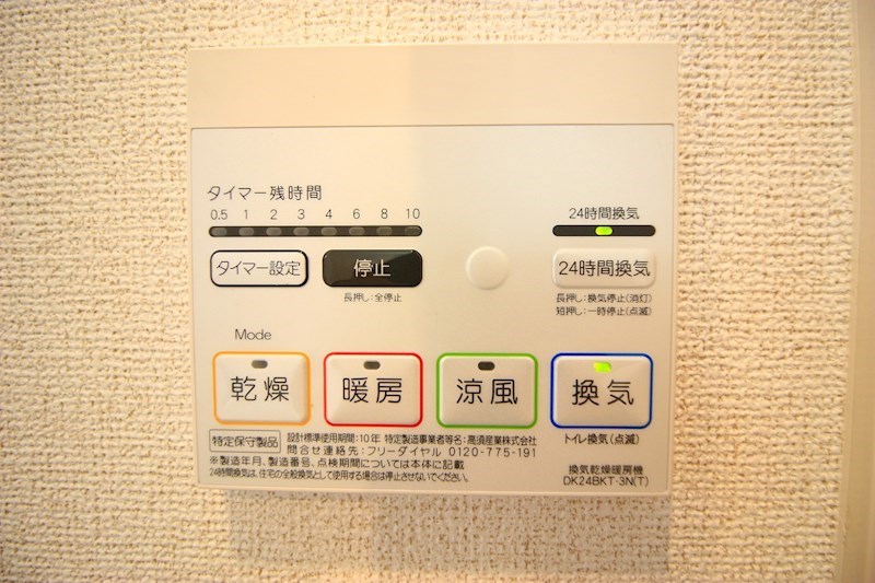 K&amp;amp;R その他21