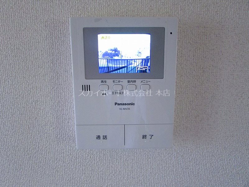 フロンティアⅡ その他4