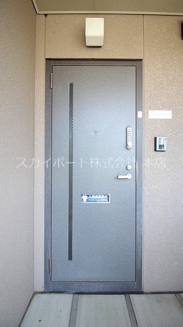 フロンティアⅡ その他7