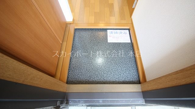 フロンティアⅡ その他8