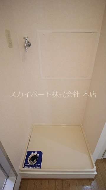 フロンティアⅡ その他11