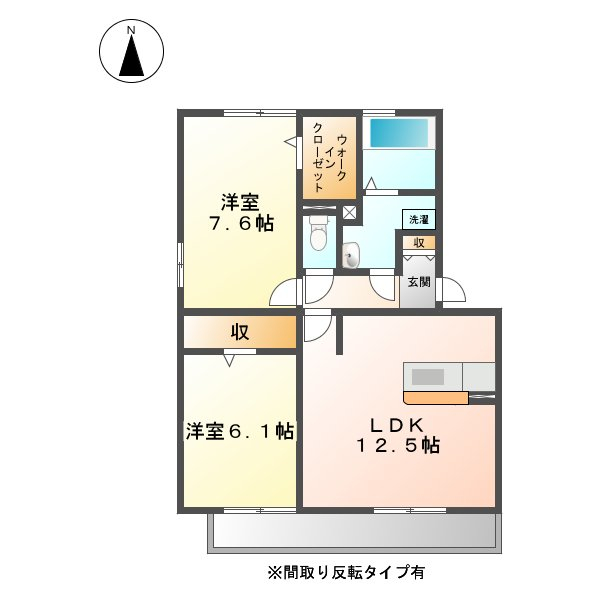 ピーノ 101号室 間取り