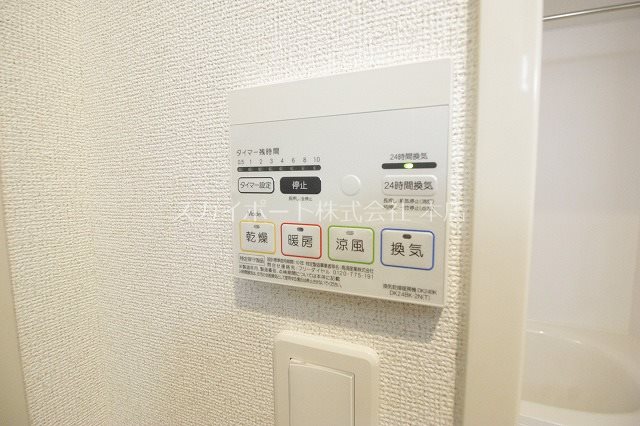 アンソレイエⅤ その他17