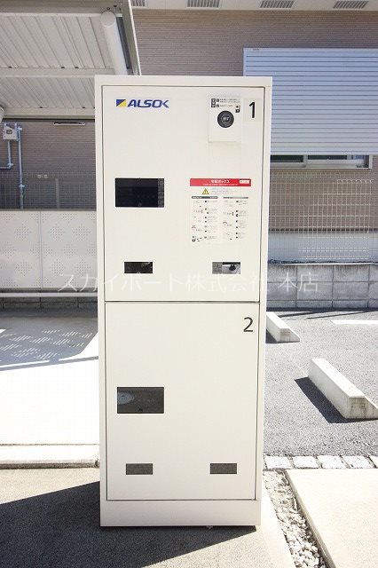 LUSSO その他29