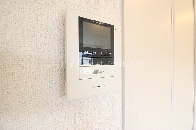 ブライトガーデン葵Ⅱ その他4