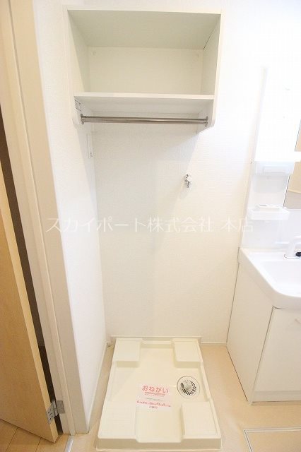 ブライトガーデン葵Ⅱ その他8