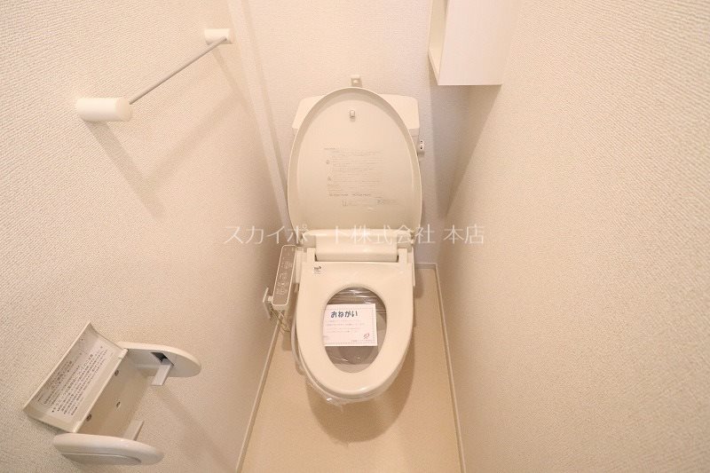 アルタコッリーナファイブ その他3