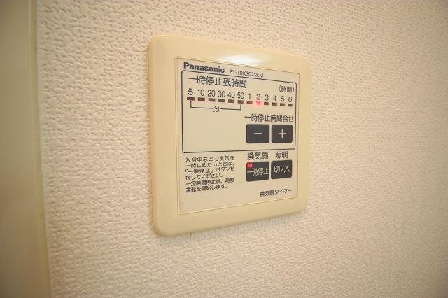 さくら その他5