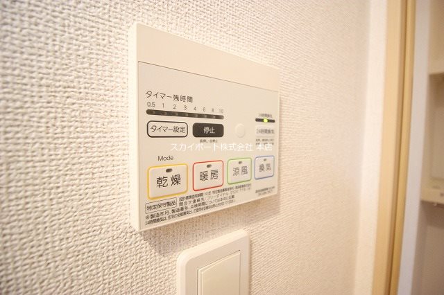 モダン　レジデンス その他5