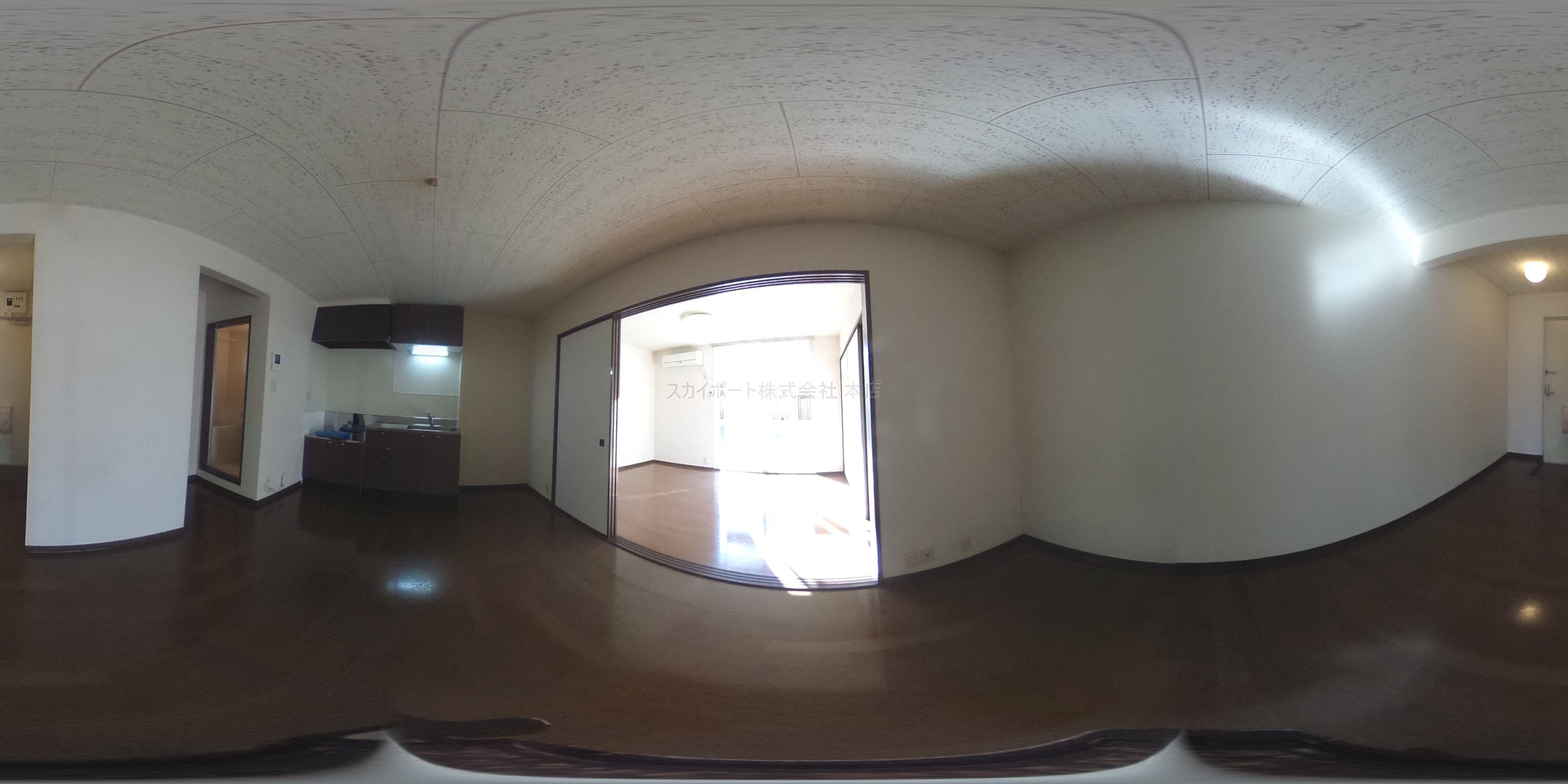 アオイハイツⅡ その他部屋・スペース