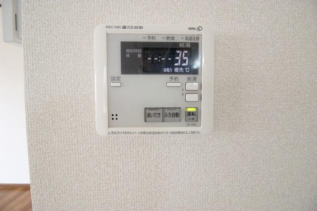 アロッジオA その他6