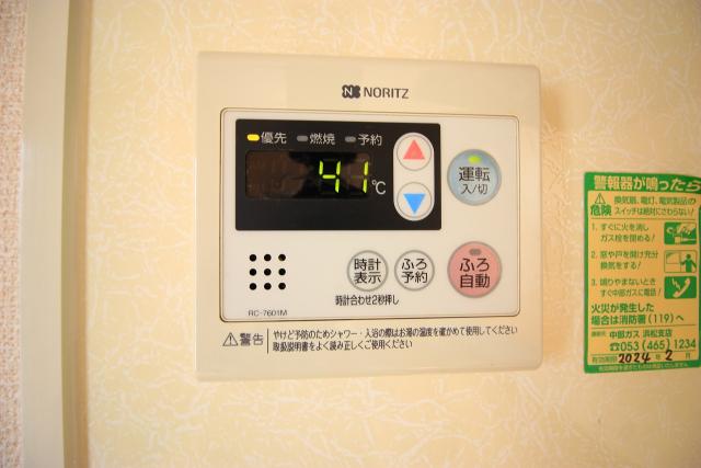 笠原様貸家 その他10