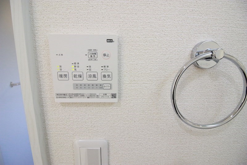 領家２丁目貸家 その他5