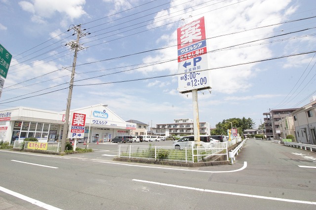 領家２丁目貸家 周辺画像3