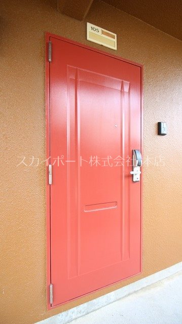 サンローヤルⅡ その他7