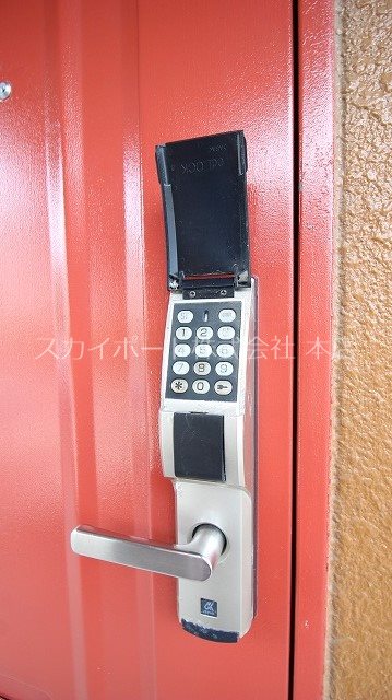 サンローヤルⅡ その他8