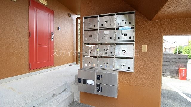 サンローヤルⅡ その他20