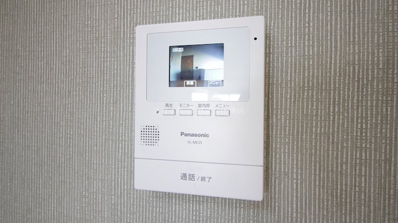 グレースウッズ その他3