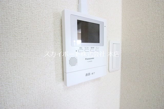 サンパーラ松本 その他4