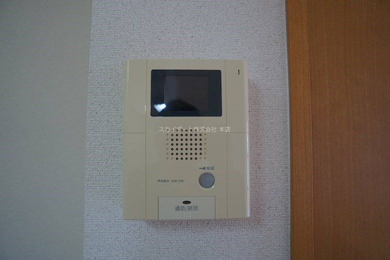 グランドール その他3