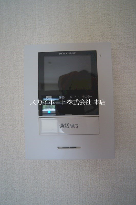 セレス富塚 その他1