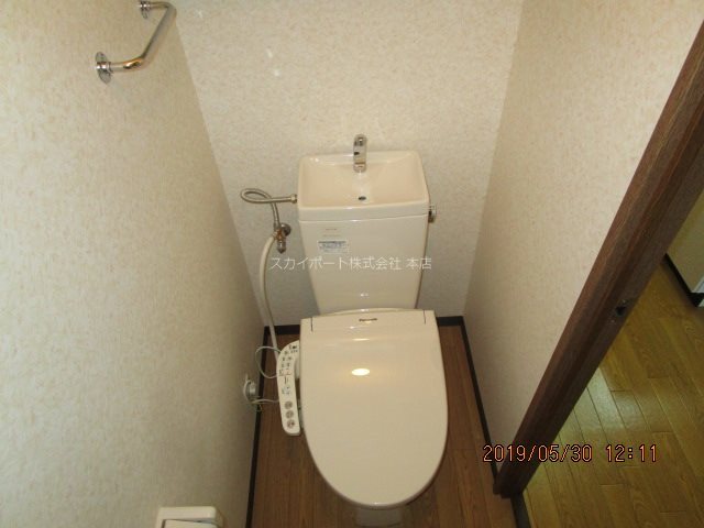CHELSEA その他2