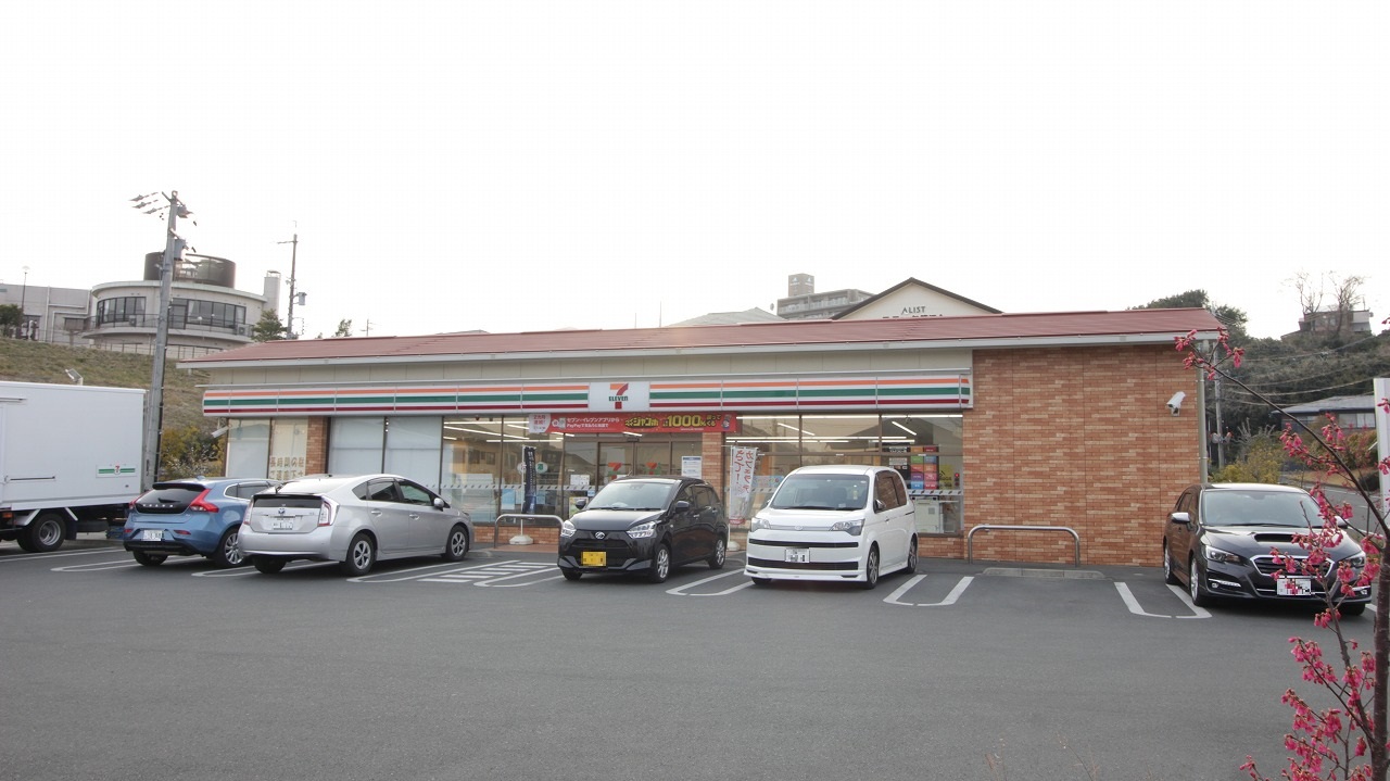 アズ・パセーヌ佐鳴湖壱番館 周辺画像2