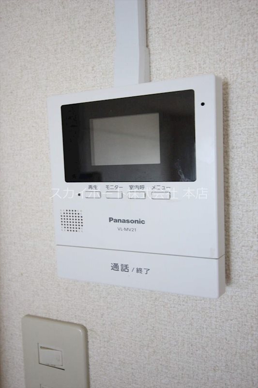 ニュービレッジ和合 その他3