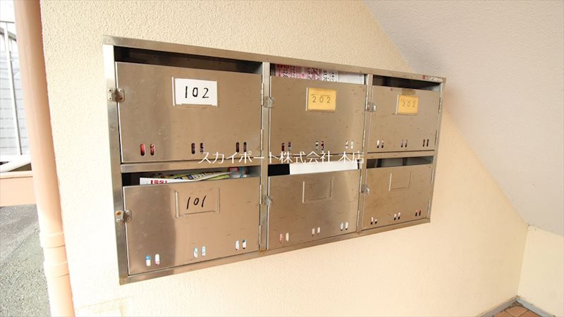 ニュービレッジ和合 その他23
