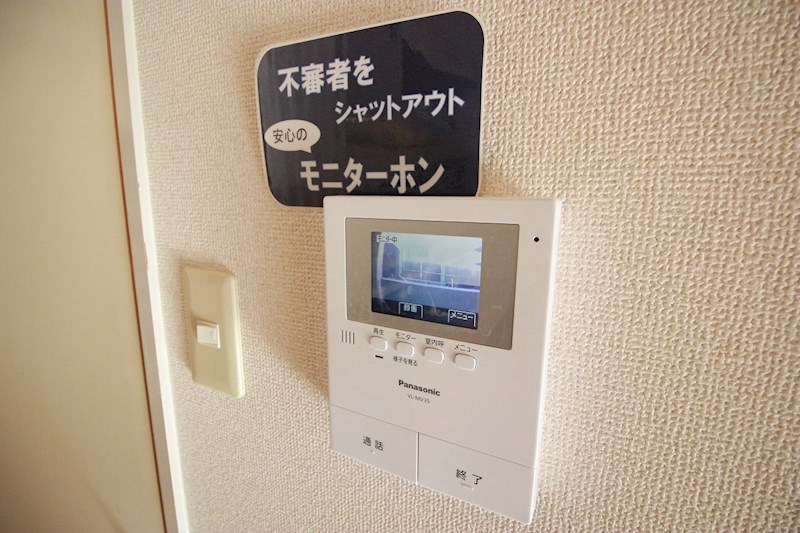 グローリー その他4