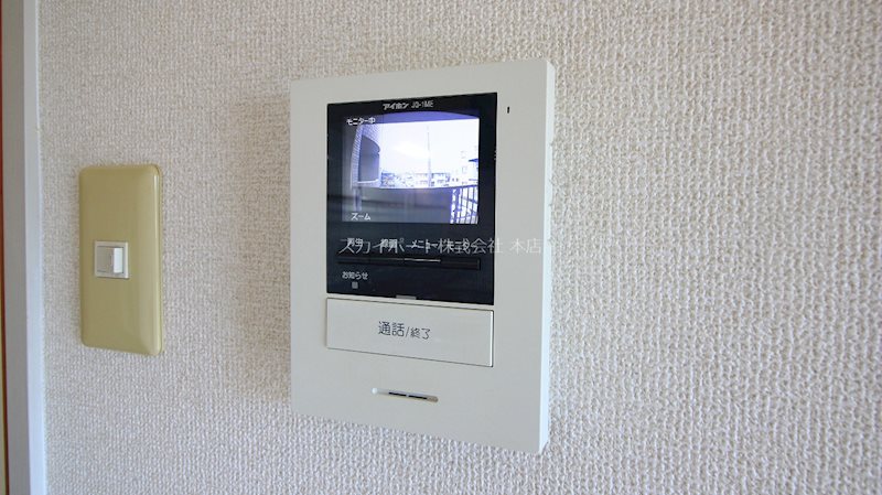 グローリー セキュリティ