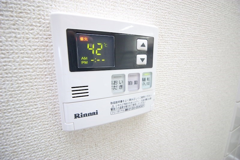 グローリー その他5
