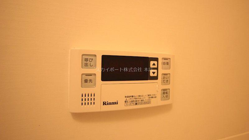 グローリー その他設備