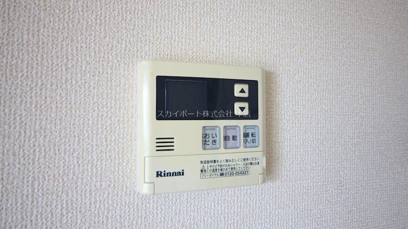 グローリー その他設備